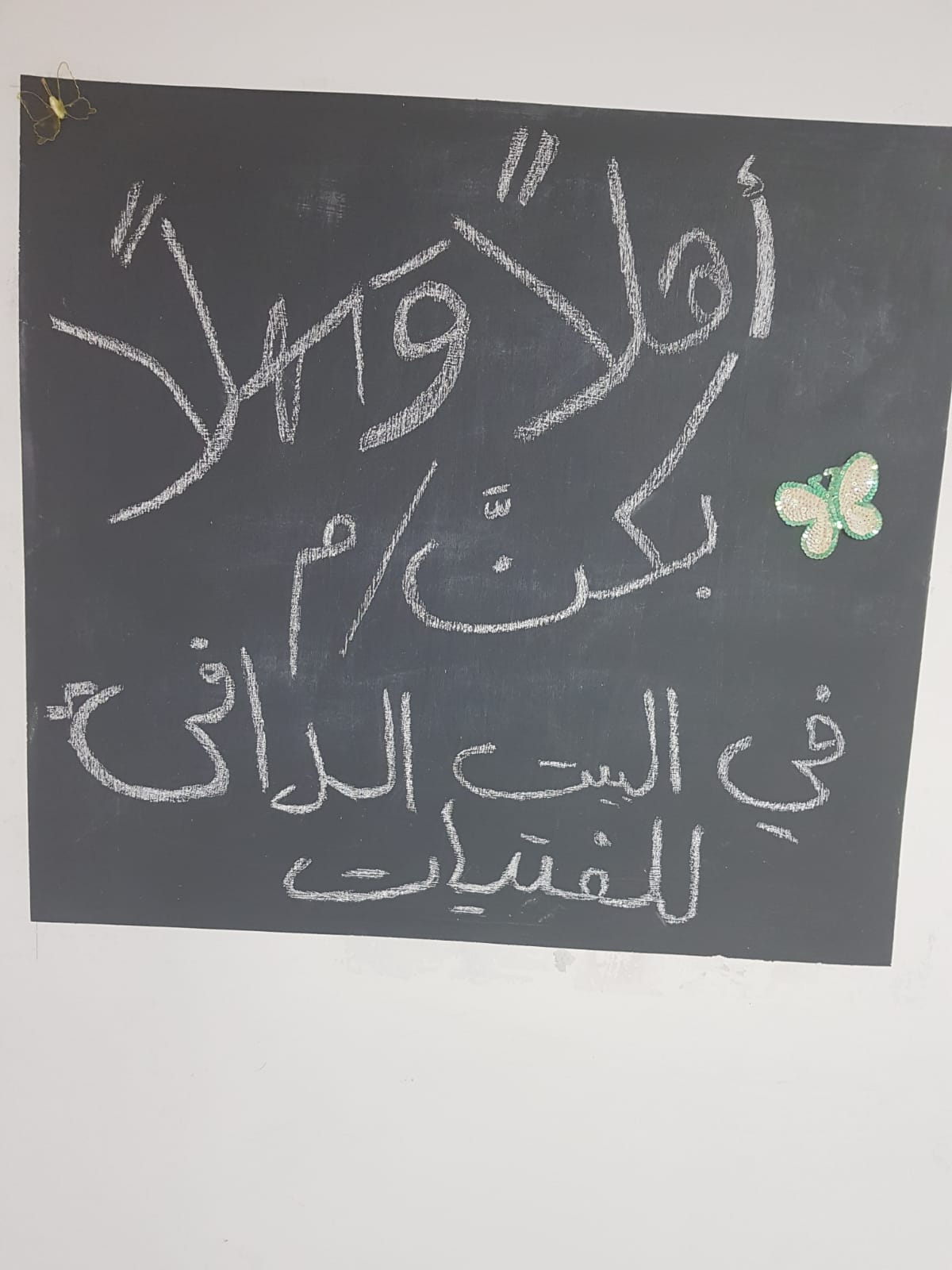 WhatsApp Image 2021-10-15 at 7.04.02 AM.jpeg